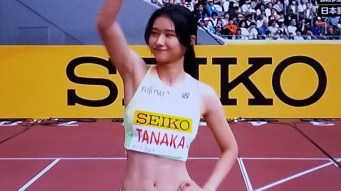 田中佑美